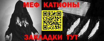 стафф Кулебаки