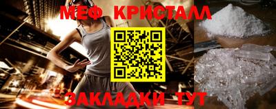 хмурый Кумертау