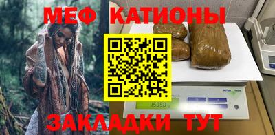 хмурый Кумертау