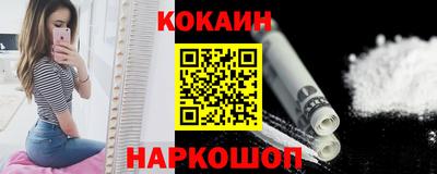 таблы Кунгур