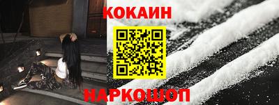 хмурый Кумертау