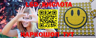 стафф Кулебаки