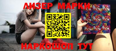 стафф Кулебаки