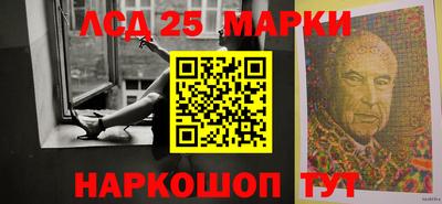 хмурый Кумертау