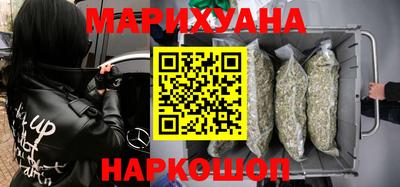 стафф Кулебаки