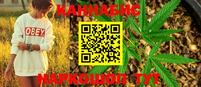 хмурый Кумертау