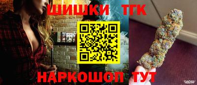 таблы Кунгур
