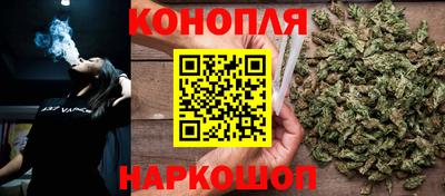 таблы Кунгур