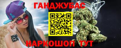 хмурый Кумертау