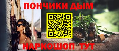 хмурый Кумертау