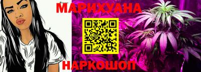 хмурый Кумертау