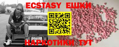 хмурый Кумертау