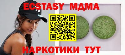 хмурый Кумертау