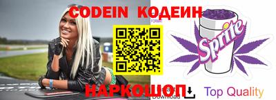 стафф Кулебаки