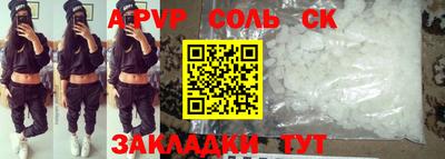 хмурый Кумертау