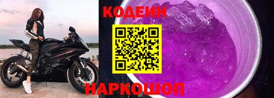 стафф Кулебаки