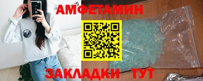 таблы Кунгур