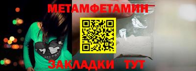хмурый Кумертау