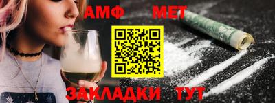стафф Кулебаки