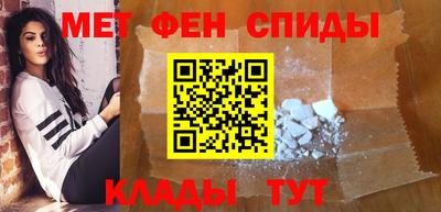 хмурый Кумертау