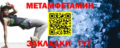хмурый Кумертау