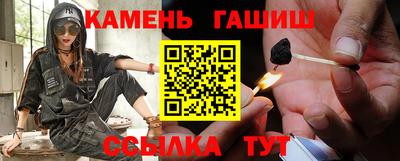 стафф Кулебаки