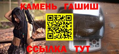 стафф Кулебаки