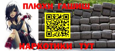 таблы Кунгур