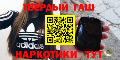 стафф Кулебаки
