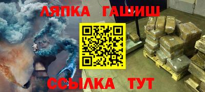хмурый Кумертау