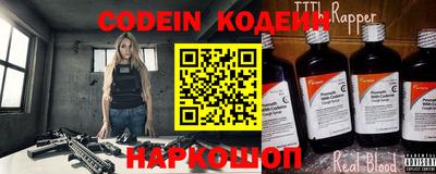 таблы Кунгур