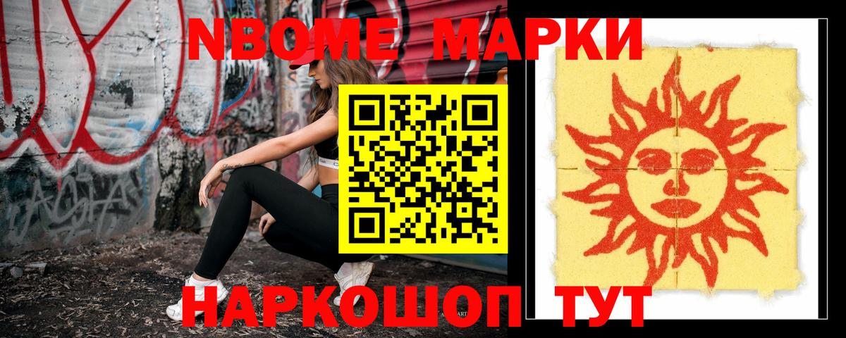 Лсд 25 экстази кислота  Вход с VPN  Зерноград  Лсд 25 экстази кислота 