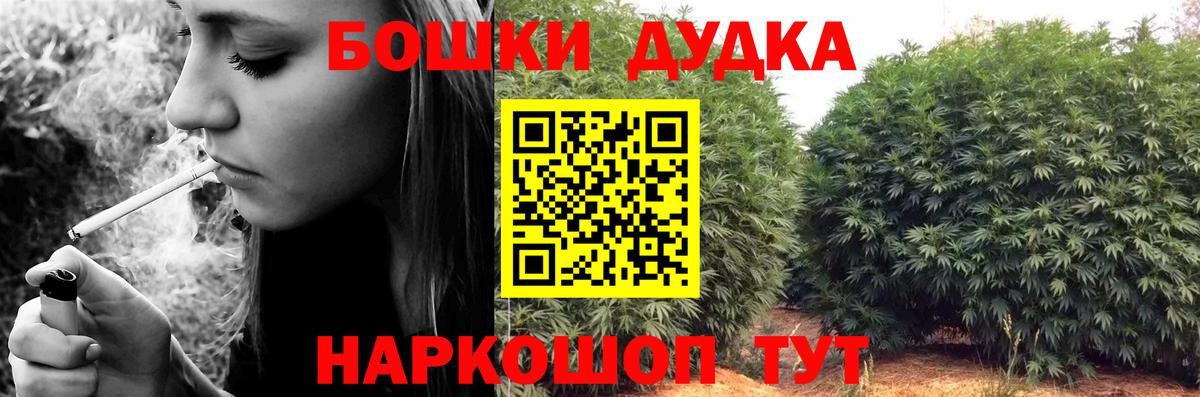 Конопля индика  Вход с VPN  Конопля White Widow  Конопля тримм  Зерноград 